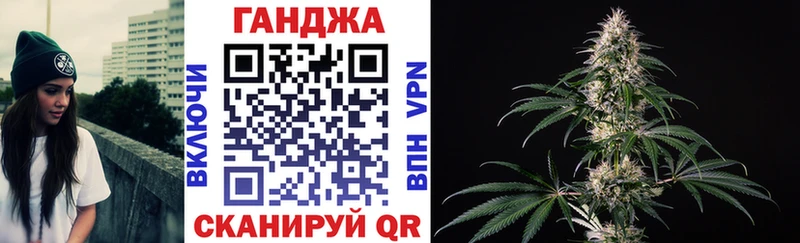 Наркошоп Конаково ГАШ  Бошки Шишки  Cocaine  A PVP  Меф 