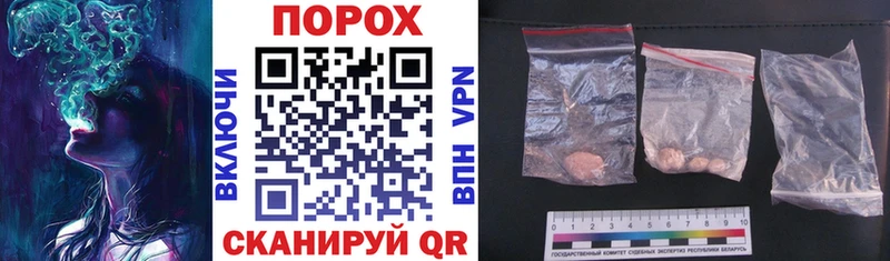 Amphetamine 97%  что такое наркотик  MEGA маркетплейс  Конаково 