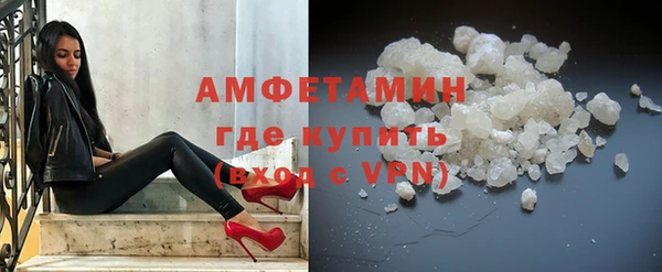 прущий лед Белоозёрский