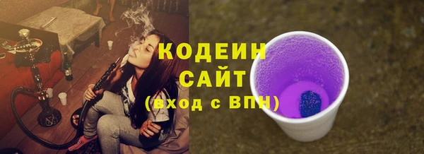 прущий лед Белоозёрский