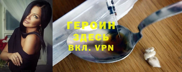 прущий лед Белоозёрский