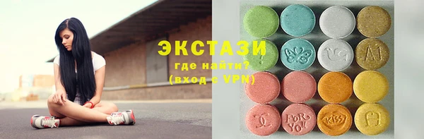прущий лед Белоозёрский