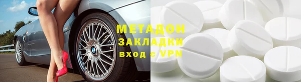 прущий лед Белоозёрский