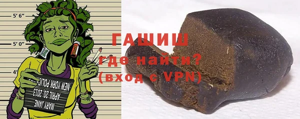 экстази Беломорск