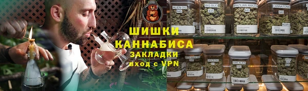 прущий лед Белоозёрский