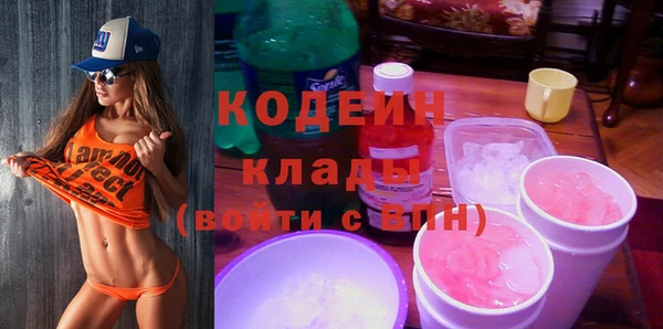 прущий лед Белоозёрский
