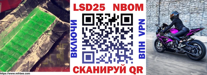 ОМГ ОМГ Конаково площадка телеграм LSD-25 экстази ecstasy