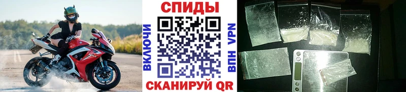 МЕТАМФЕТАМИН Methamphetamine  hydra ССЫЛКА  Конаково  наркотики 